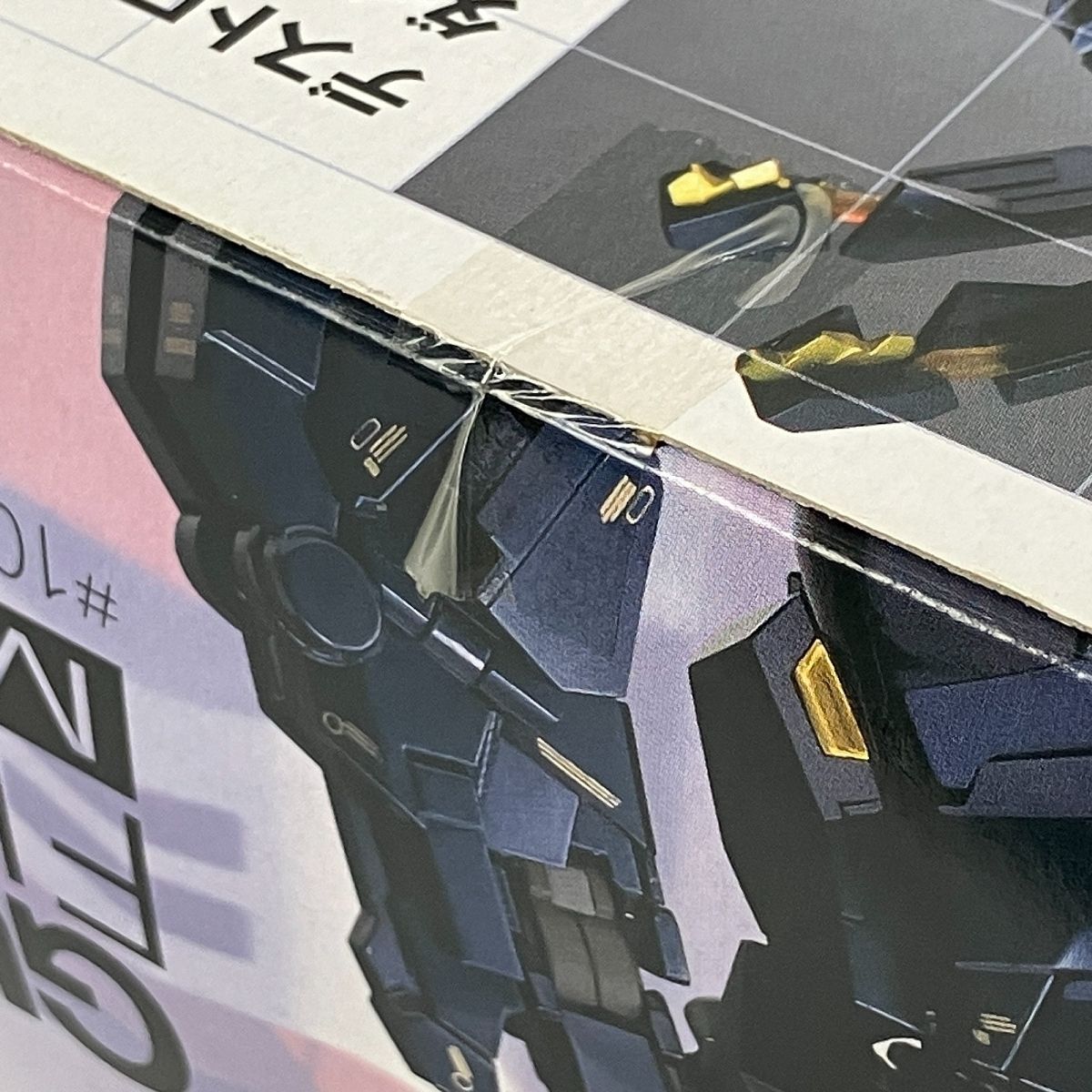 G.F.Fメタルコンポジット＃1011 RX-0ユニコーンガンダム2号機バンシィ