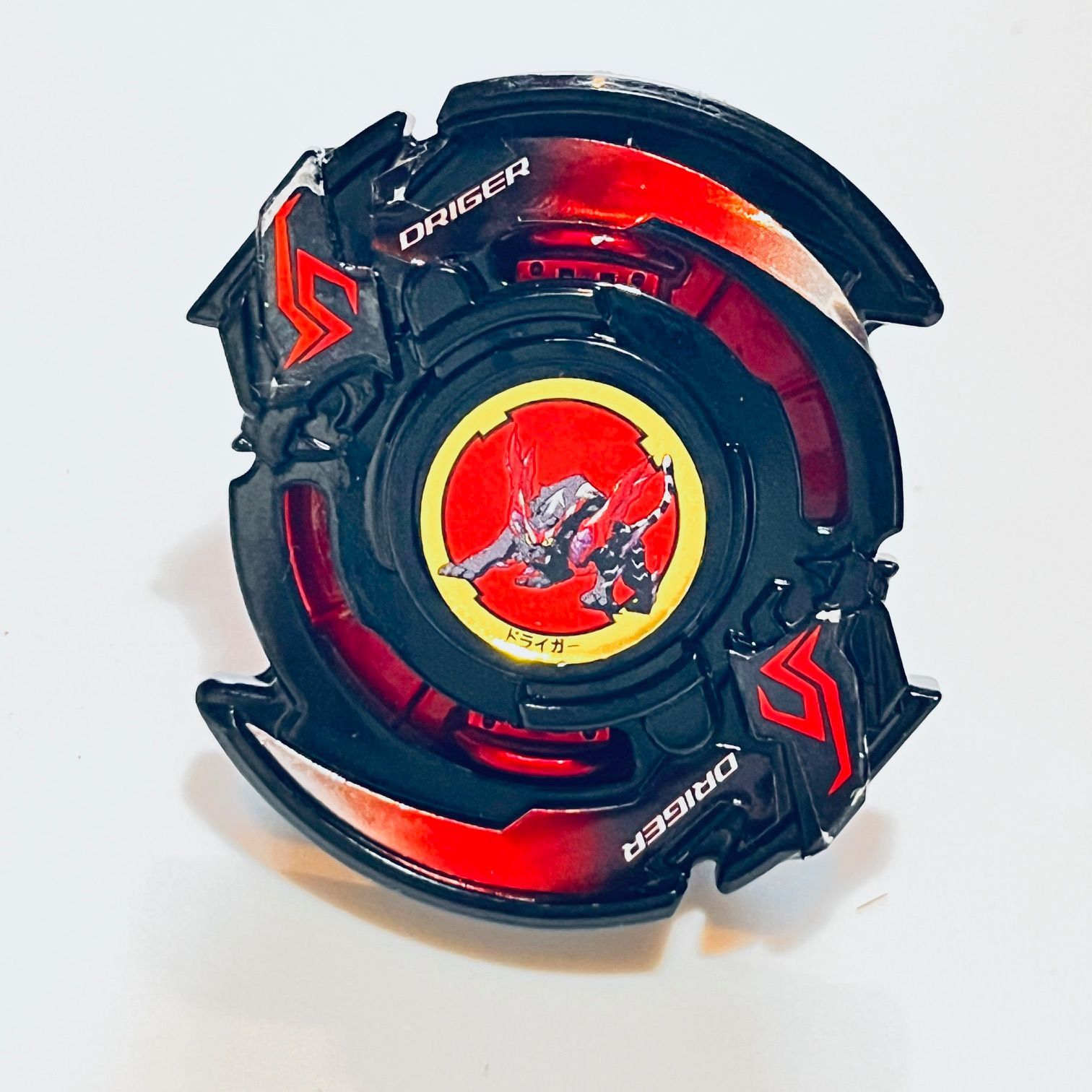 ベイブレードバースト TAKARA TOMY (タカラトミー) / ドライガー