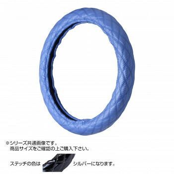 トラックハンドルカバー カーボンキルト 紺 シングルステッチシルバー CHB21-S