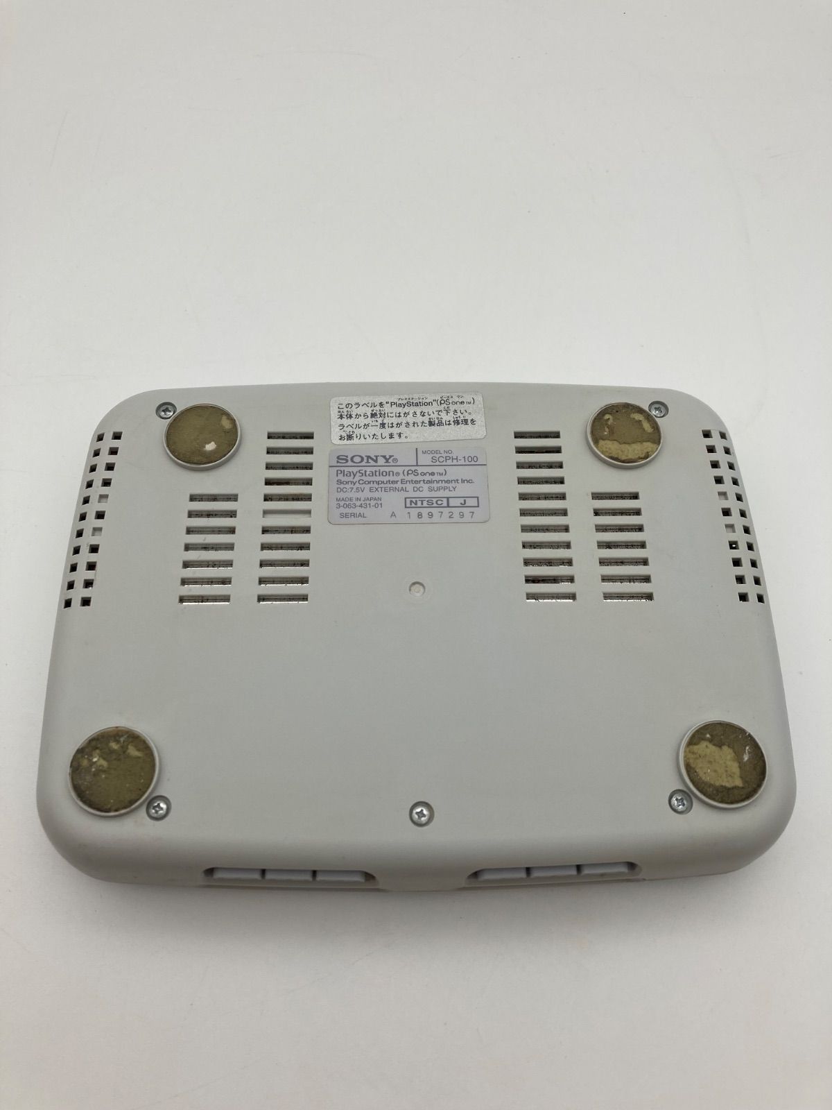 SONY PlayStation One PS One 初代プレステ プレイステーション