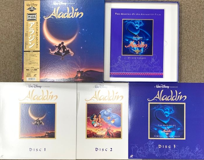 宇宙家族ジェットソン ディズニー作品 レーザーディスク4枚セット まとめ売り DVD 宇宙家族ジェットソン コレクターズ・ボックス 4枚組 / 古本