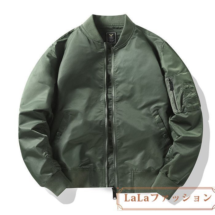 MA-1 ミリタリージャケット メンズ ブルゾン 秋 2024 秋服