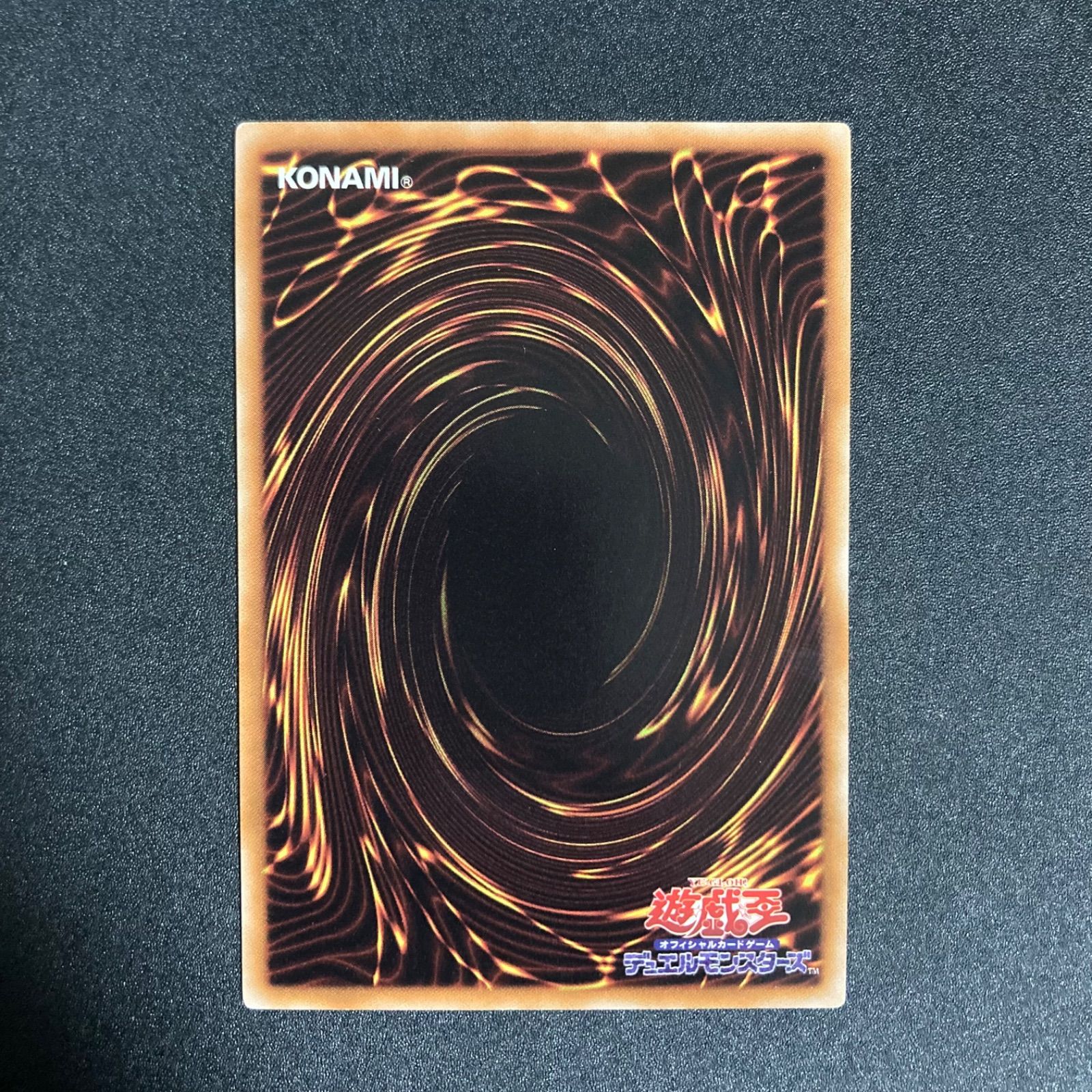 【未使用美品】ブラック・ローズ・ドラゴン レリーフ 遊戯王 ブラック・ローズ・ドラゴン レリーフ 金属製レリーフ