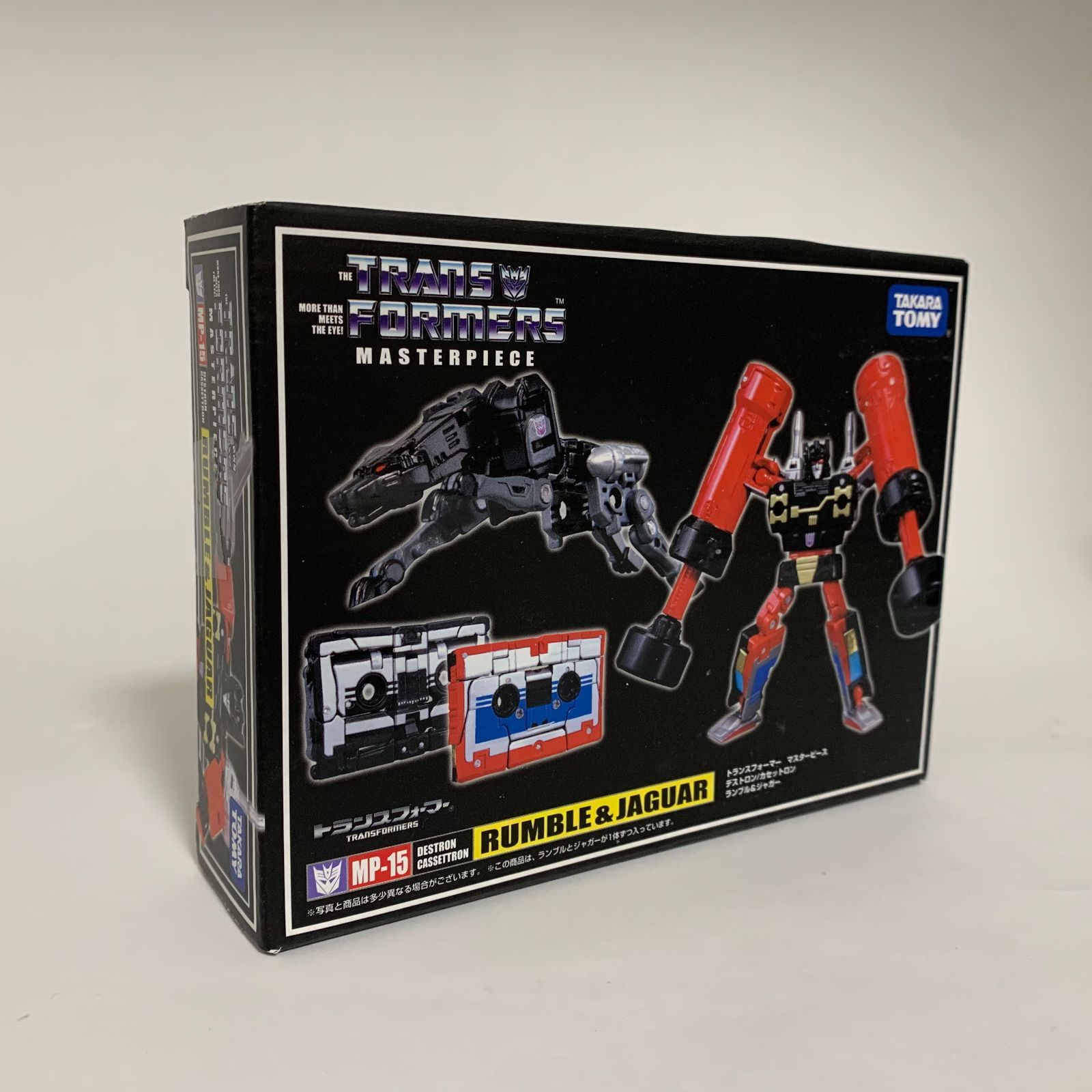 新品未開封】トランスフォーマー マスターピース MP-15 デストロン/カセットロン ランブル&ジャガー タカラトミー TRANSFORMERS  サウンドウェーブ - メルカリ