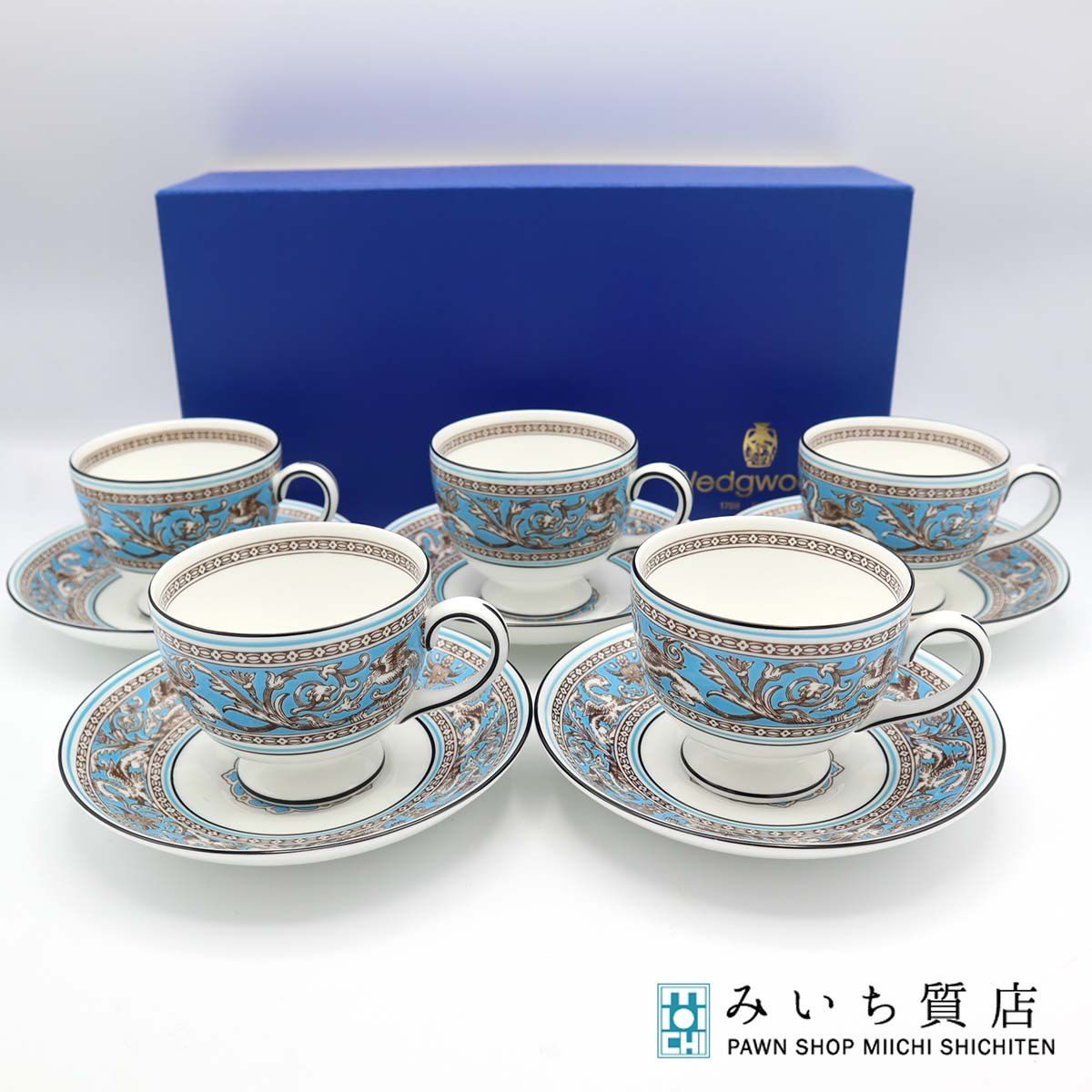 美品 有田焼 源右衛門窯 青磁木の葉文 盛り皿 ティファニーコラボ 皿