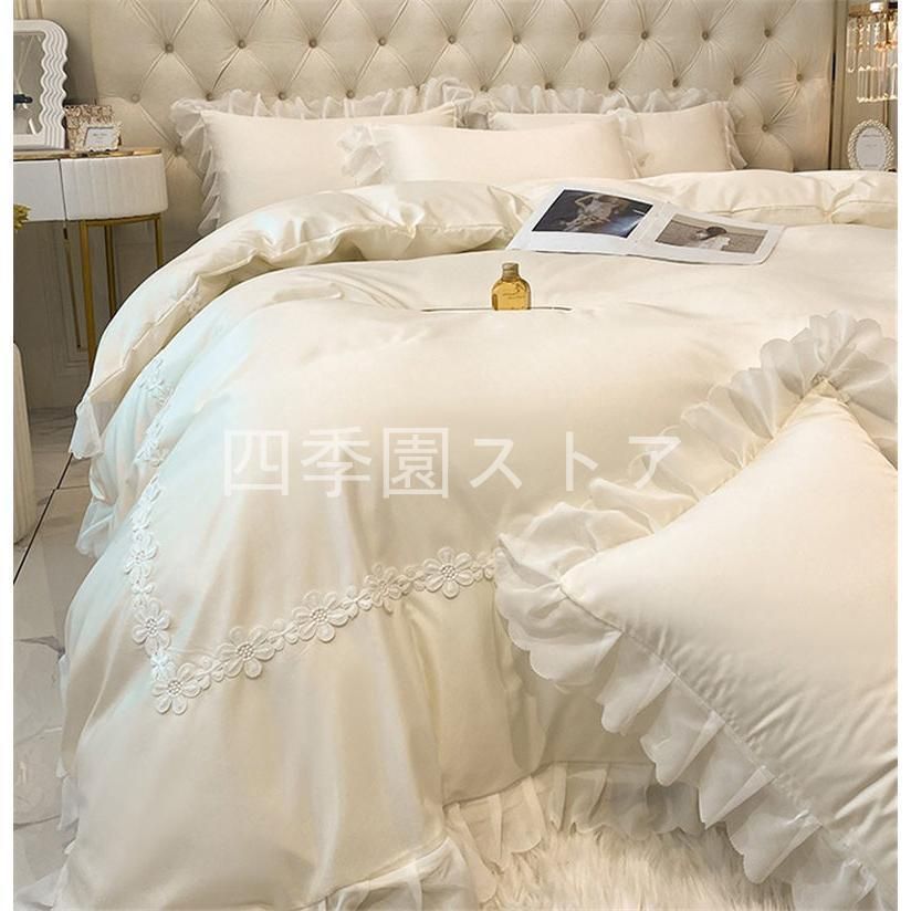 フリル付き 涼しい