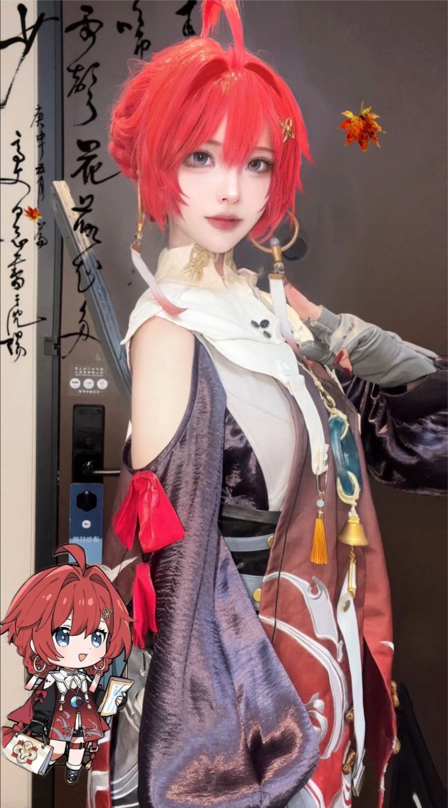 鳴潮 丹瑾 タンキン コスプレ衣装 制服 大人 cosplay イベント 仮装