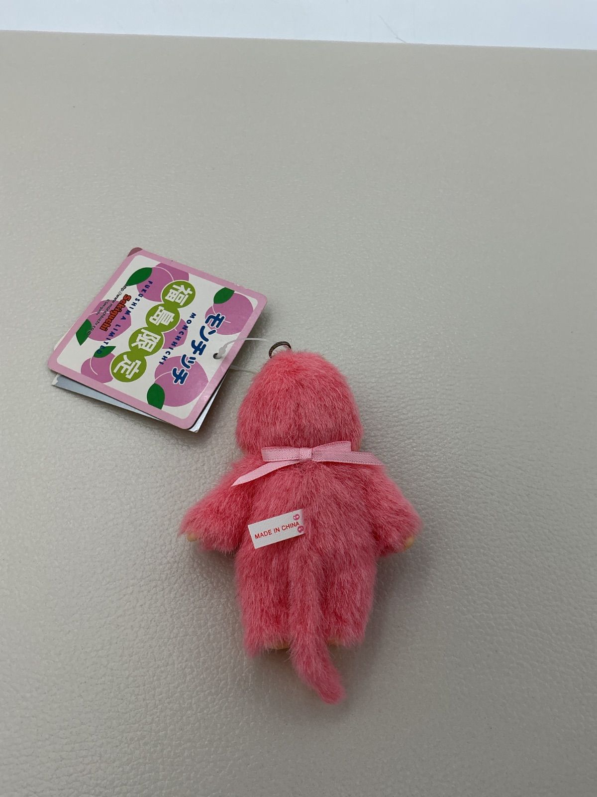 モンチッチ 福島限定 桃 ご当地 ストラップ ぬいぐるみ タグ付き