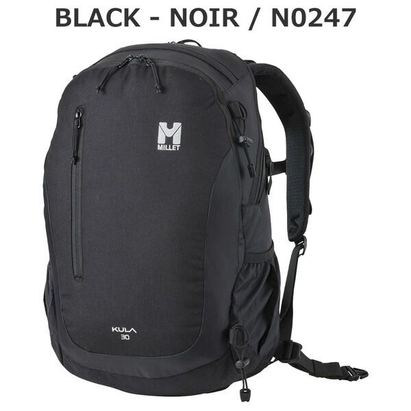 ミレー クーラ30 MILLET KULA 30 バックパック リュック