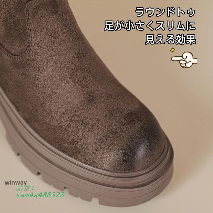 赤字覚悟!ショートブーツ レディース アンクルブーツ あったか 寒さ対策 冬対策 厚底 疲れない 歩きやすい 安定感 ヒール5CM 美脚 春秋冬 am4a488328