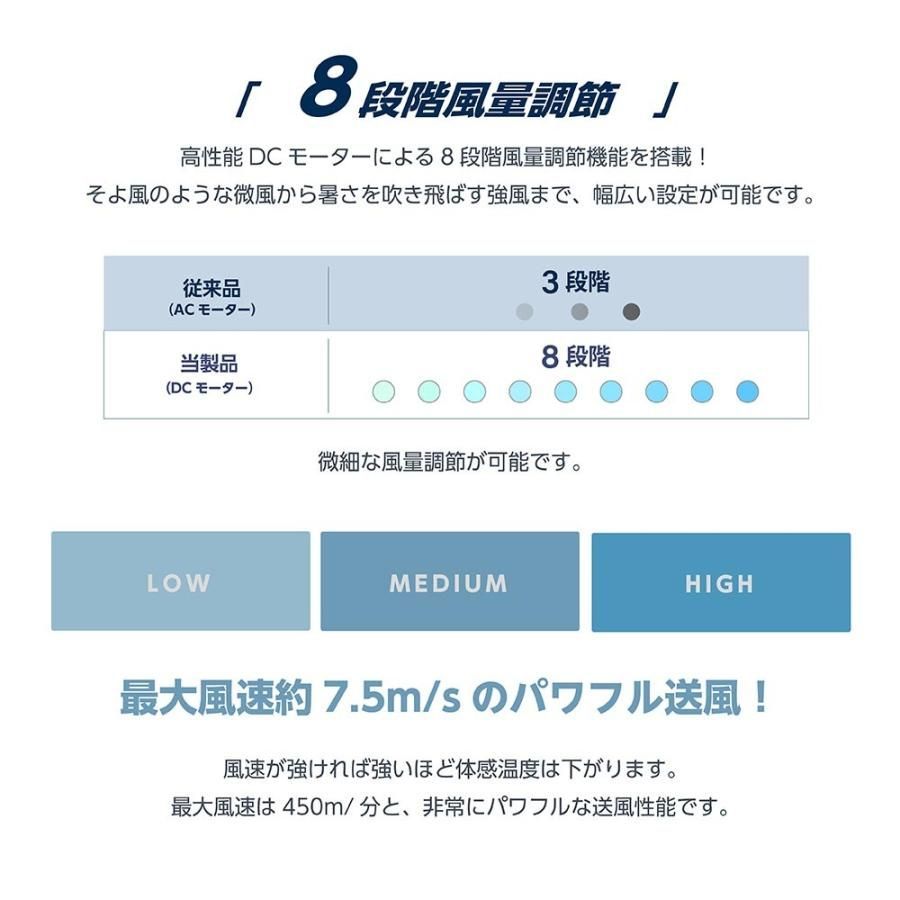静音
