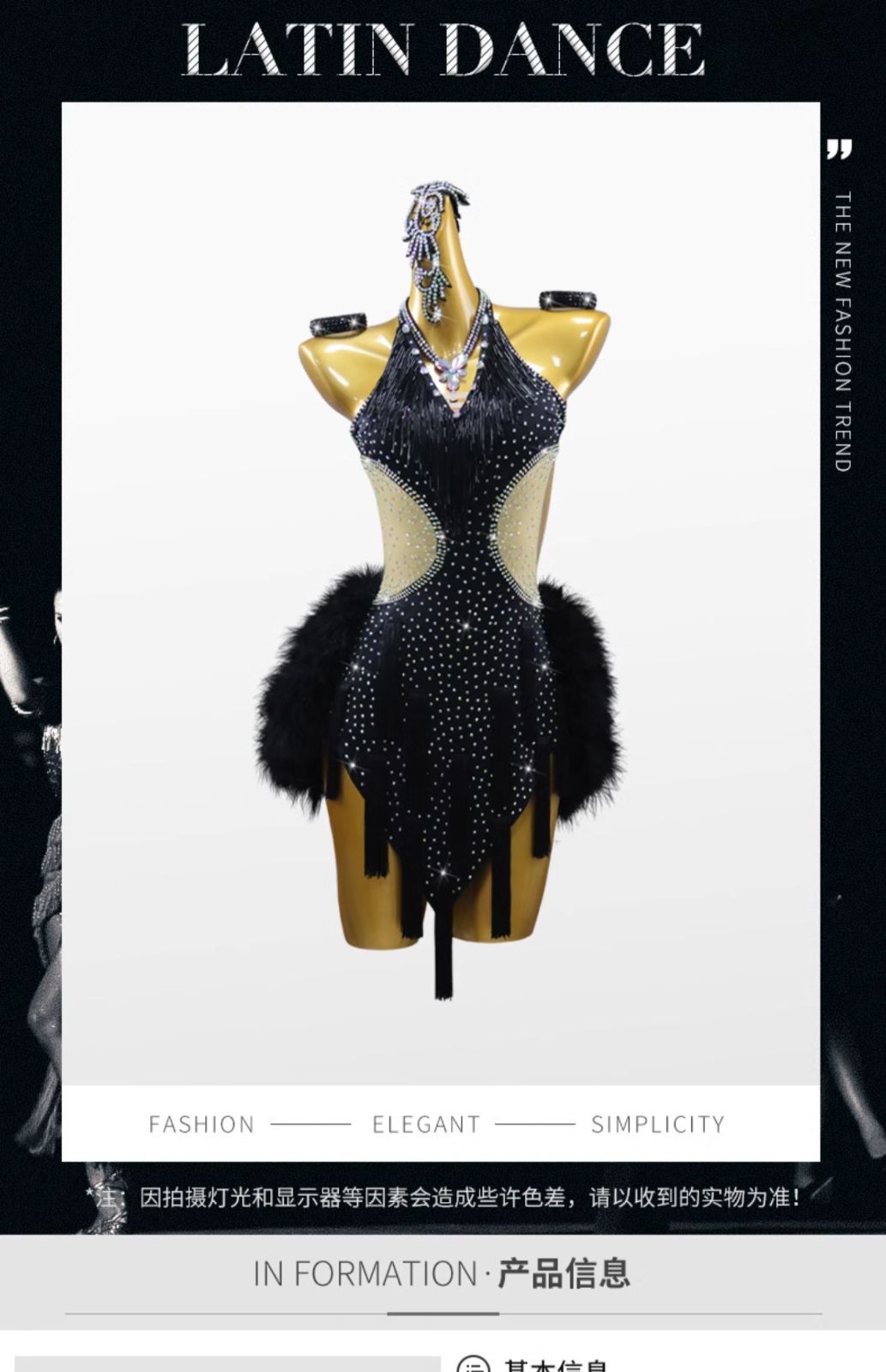 感 社交ダンス ドレス レディース 競技用 ステージ 舞台衣装 発表会 ダンスウェア ラテン サンバ ルンバ チャチャ ワルツ タンゴ モダンダンス パーティー 演出服 フラメンコ ベリーダンス フォーマルドレス P-79 LLC-HASEGAWATOSO_COM