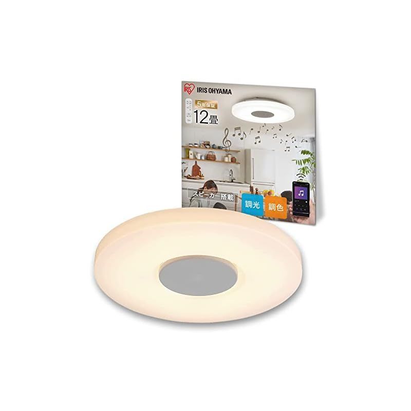 節電対策 アイリスオーヤマ IRIS OHYAMA LEDシーリングライト スピーカー搭載 Bluetooth ~12畳 調光 調色 5200? 明るさメモリー 高演色 省エネ おやすみタイマー 取付簡単 CEA-2112DLSP 0