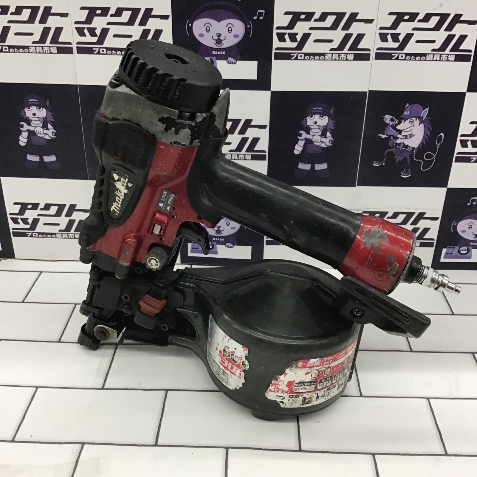 【中古】 星座に見る福音 全天４８星座をメシヤの福音のしるしと見る神学者Ｊ・/日本教会新報社/関栄二 中古】 星座に見る福音 全天48星座をメシヤの福音のしるしと見る
