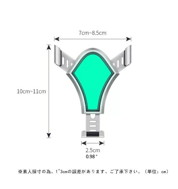 車用電話マウント | オートロック電話ホルダーカー - ブロッキング