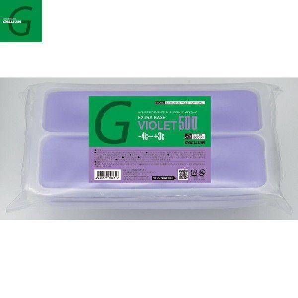 GALLIUM（ガリウム）ベースワックス（バイオレット）500g SW2083 EXTRA BASE WAX （VIOLET） ホットワクシング 送料無料