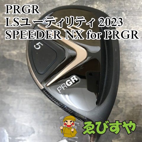 13日まで プロギア PRGR LS 5U 26° SR 狭山□【中古】 プロギア LSユーティリティ 2023 SPEEDER NX for