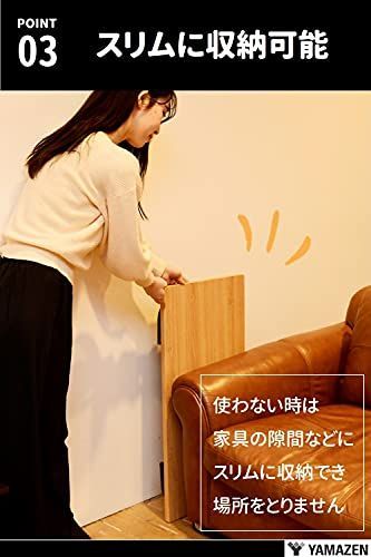 完成品