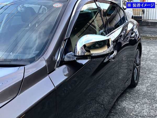 スカイライン V37 ドアミラーカバー