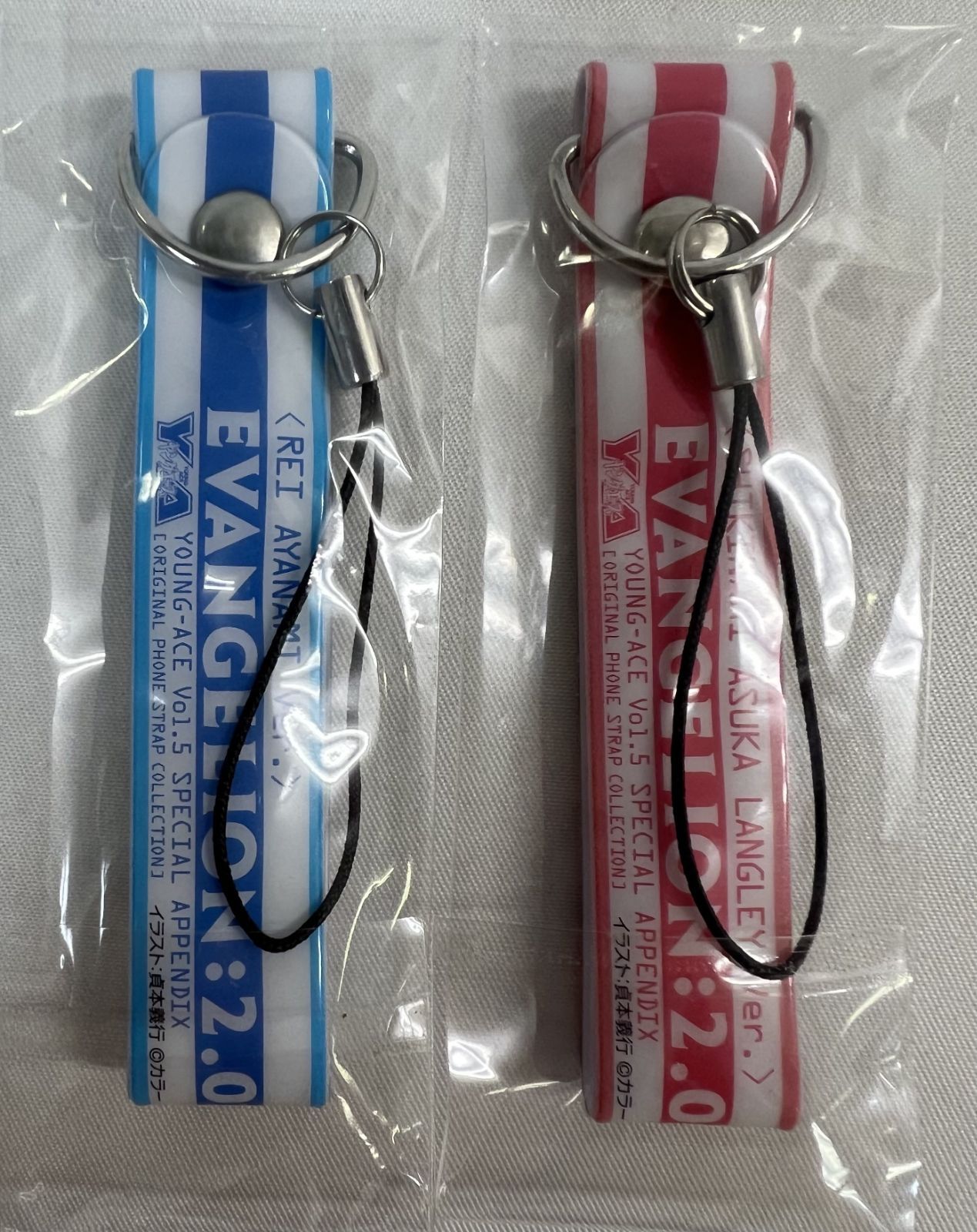 袋未開封、マリ欠品 月刊少年エース2009年12月号増刊ヤングエースVol.5