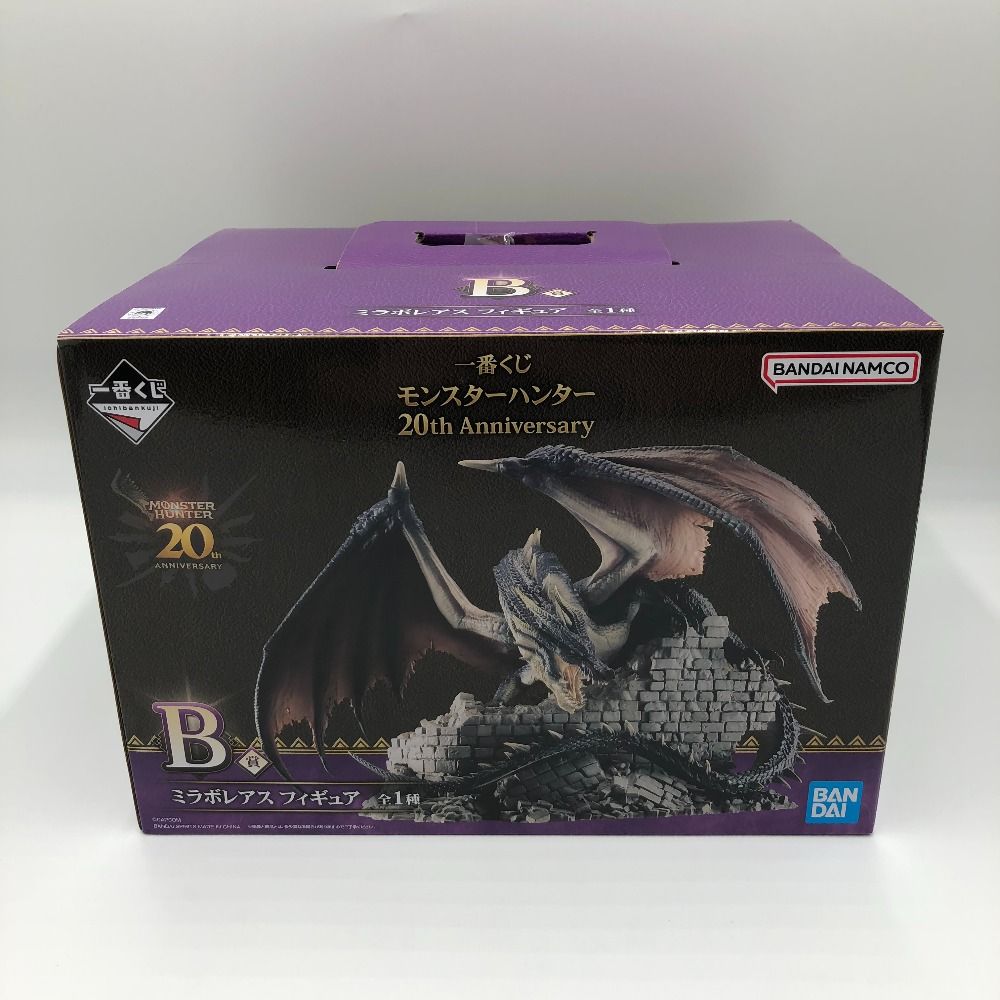 【新品・未開封】一番くじ モンスターハンター 20周年記念 B賞 ミラボレアス モンスターハンター フィギュア ミラボレアス 「一番くじ