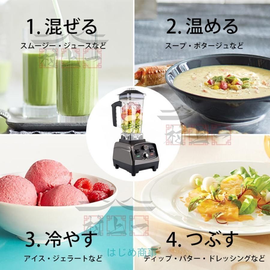 48000RPM高速回転