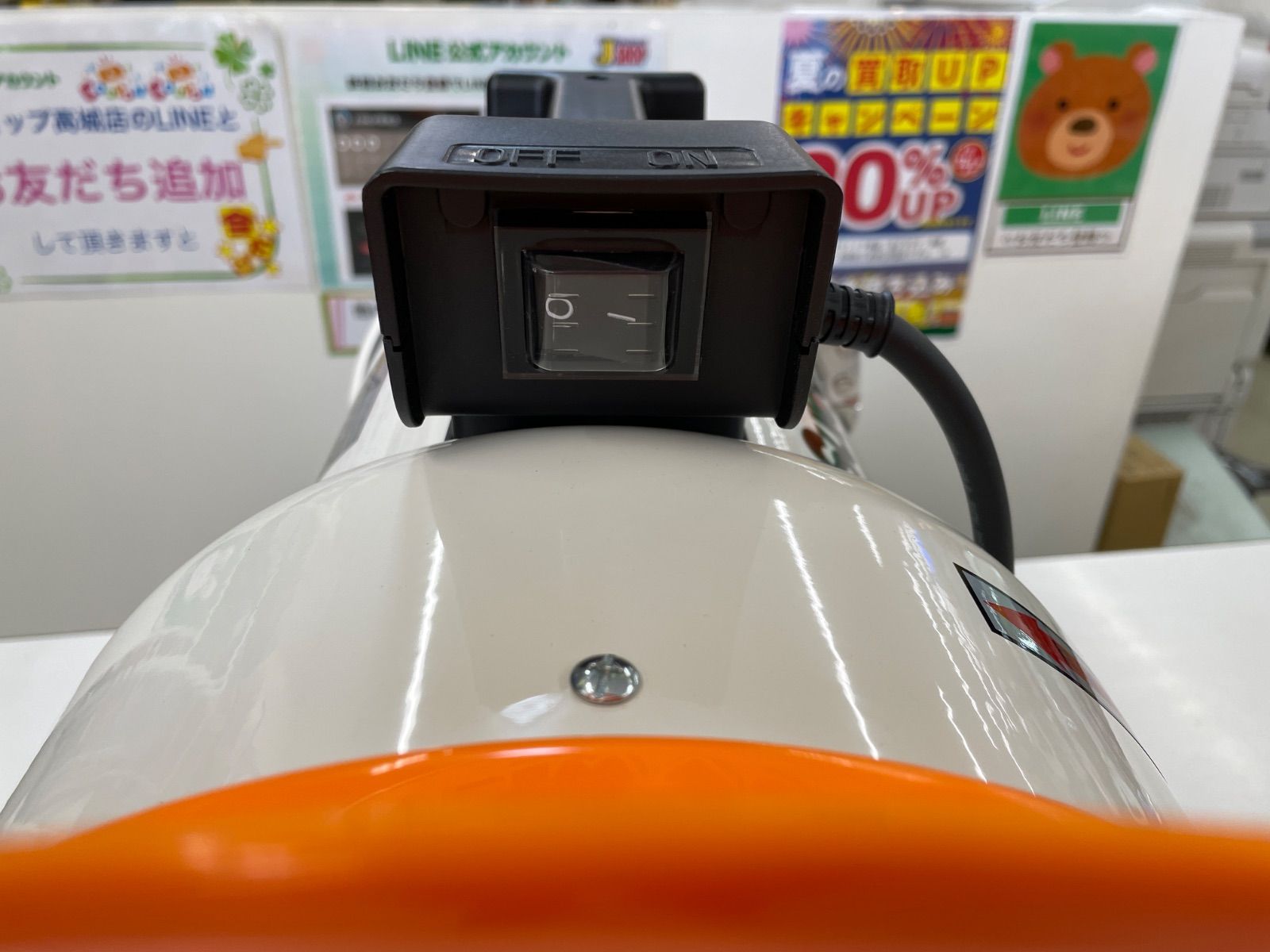 100V SJF-200L-1