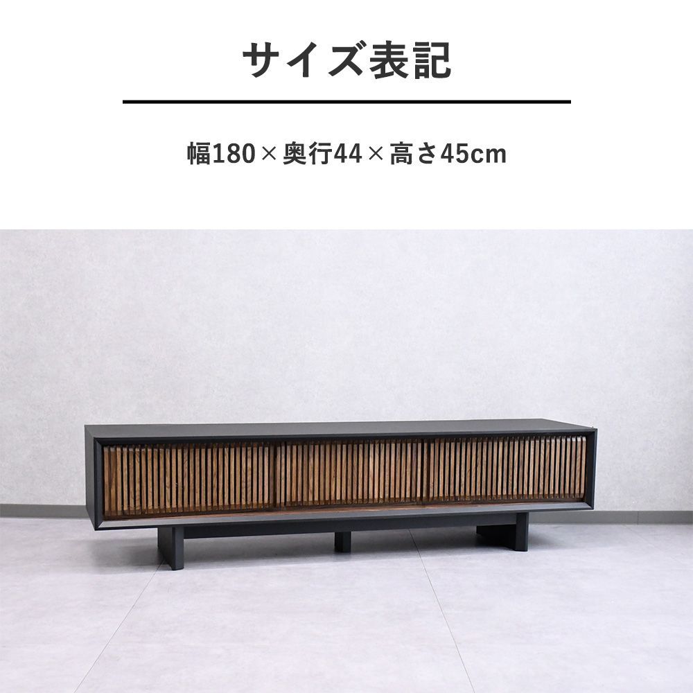 収納家具