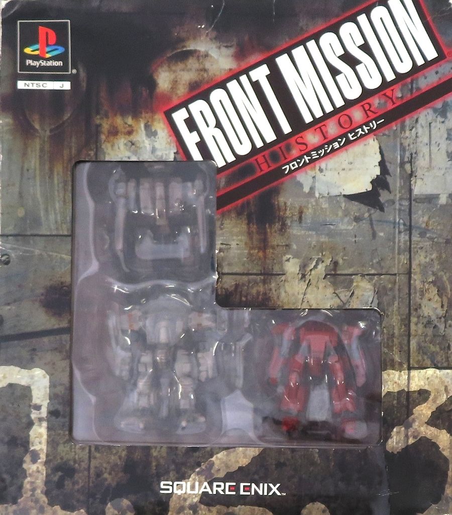 中古】PSソフト フロントミッションヒストリー - メルカリ