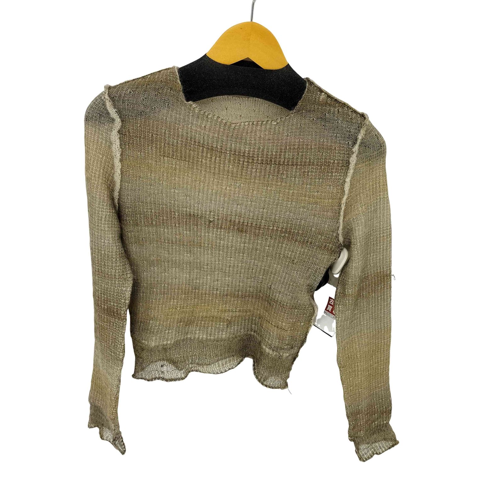 Future Present - PERVERZE | Double Mohair Cropped Knit Top