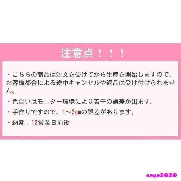 出窓 カーテン おしゃれ 麻混生地 お得サイズ 子供部屋 ナチュラル