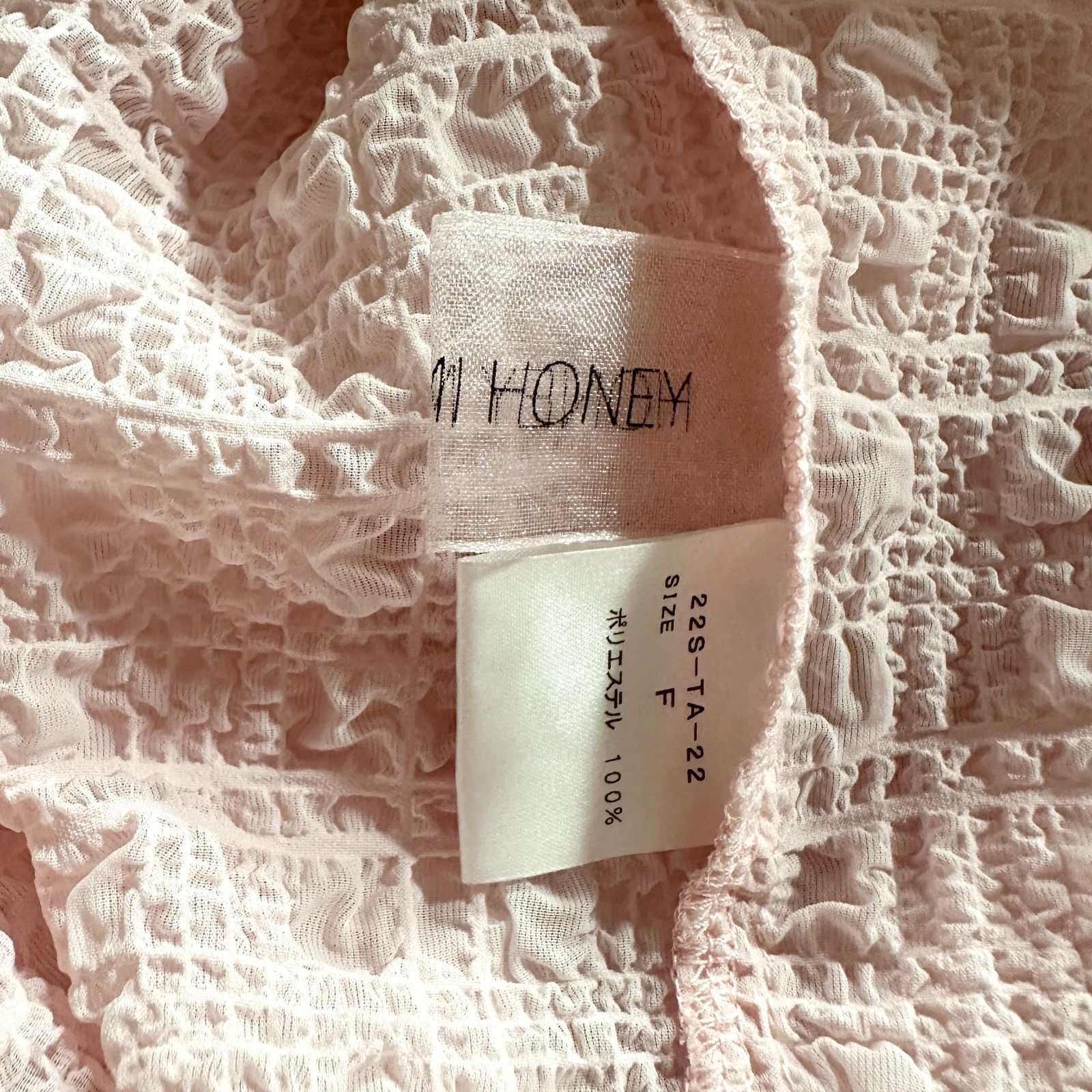 sleeveone-piece オーガンジー