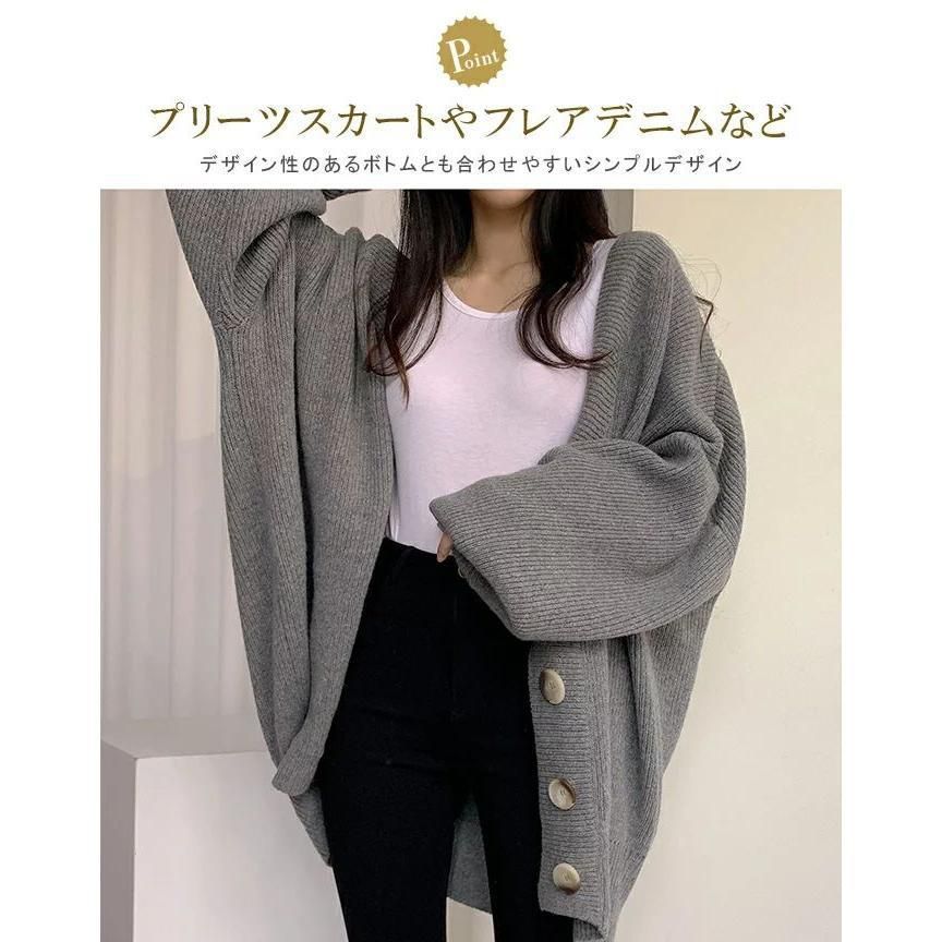 美品♡エムズグレイシー 袖モチーフ ボリュームスリーブニット カーディガン M'S GRACY（カーディガン）のフリマアイテム一覧