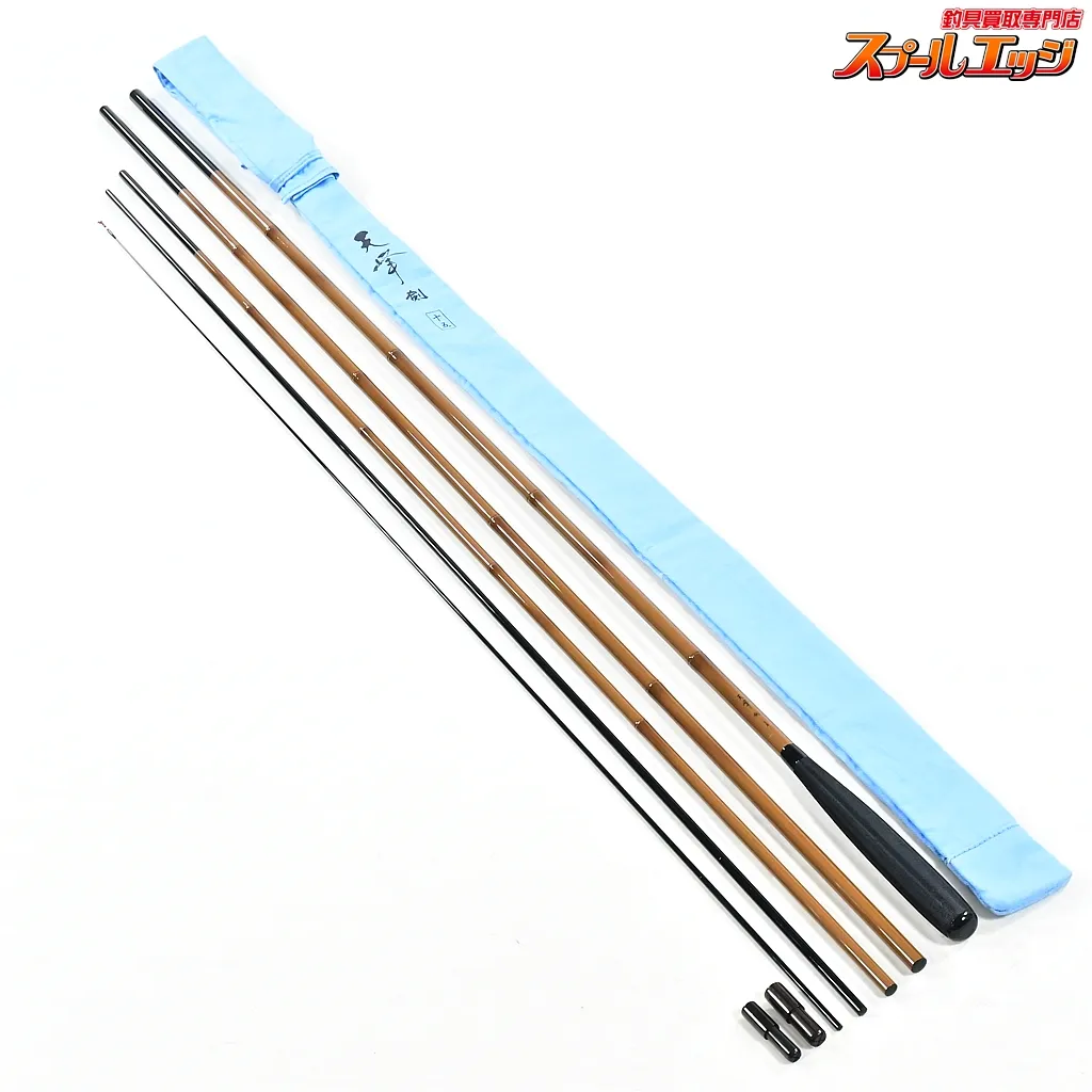 2025年最新】天峰 ダイワの人気アイテム - メルカリ