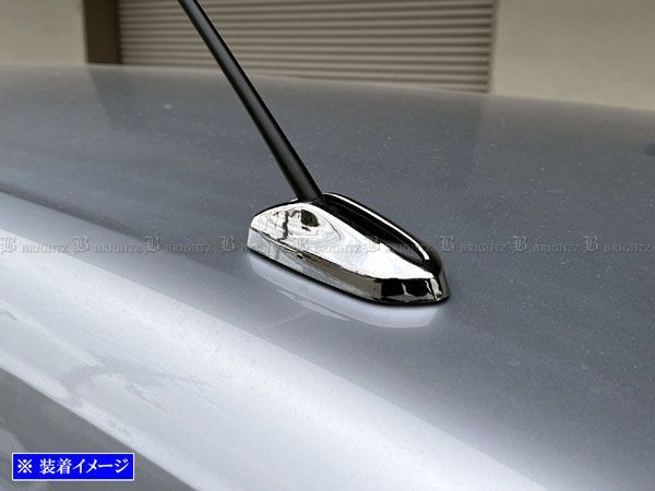 ハイゼットカーゴ S700V S710V メッキアンテナカバー