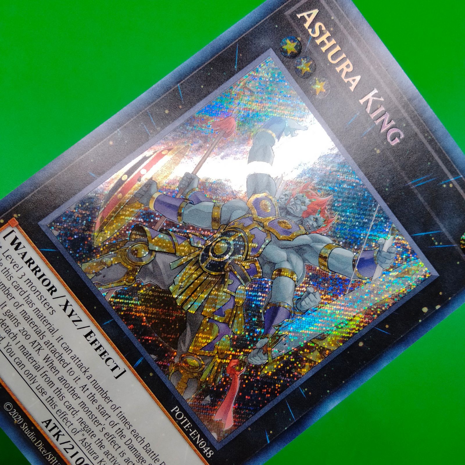 No.3826 遊戯王 ヴァンパイア デッキパーツ 大量セット - 遊戯王