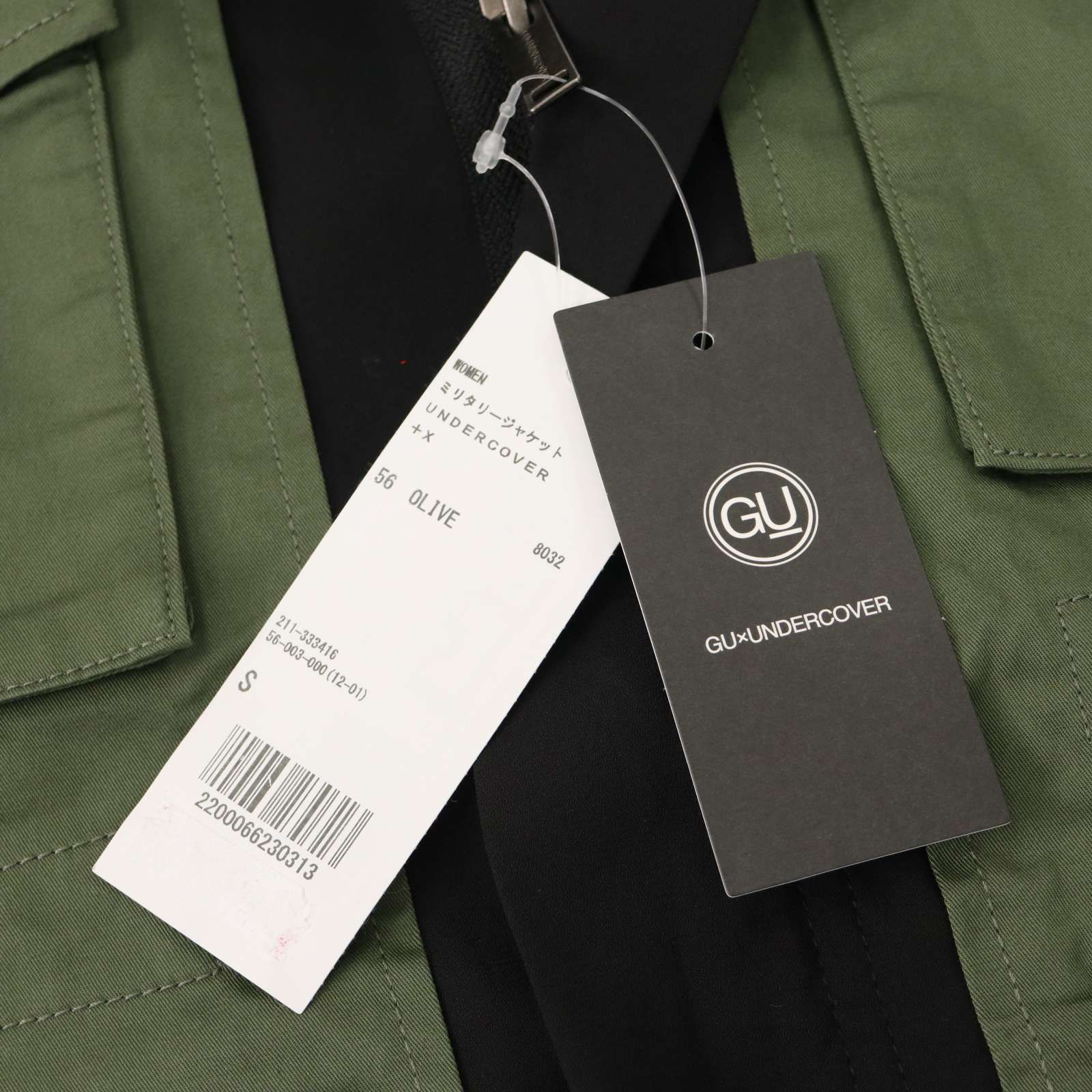 新品 未使用】 GU × UNDERCOVER ジーユー アンダーカバー 通年