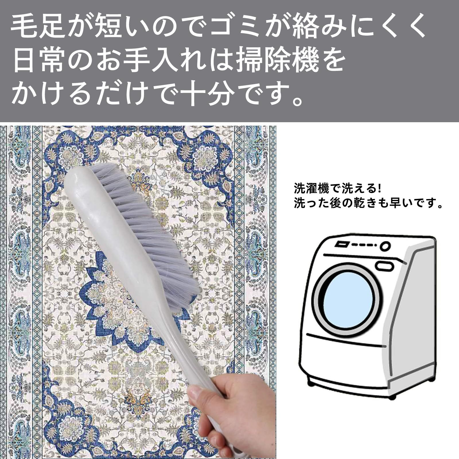 HiChiclife リビングマット 約3畳 200x250cm 滑り止め 夏用ラグマット オールシーズン 適用 ホットカーペット対応 耐磨耗性 絨毯 洗える ラグマット 軽量 花柄 ペルシャ風 ラグ カーペット 北欧 玄関マット 室内 ブルー MARWIL-DEMENAGEMENTS_CH