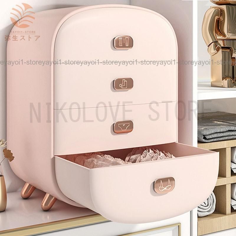 下着収納ケース