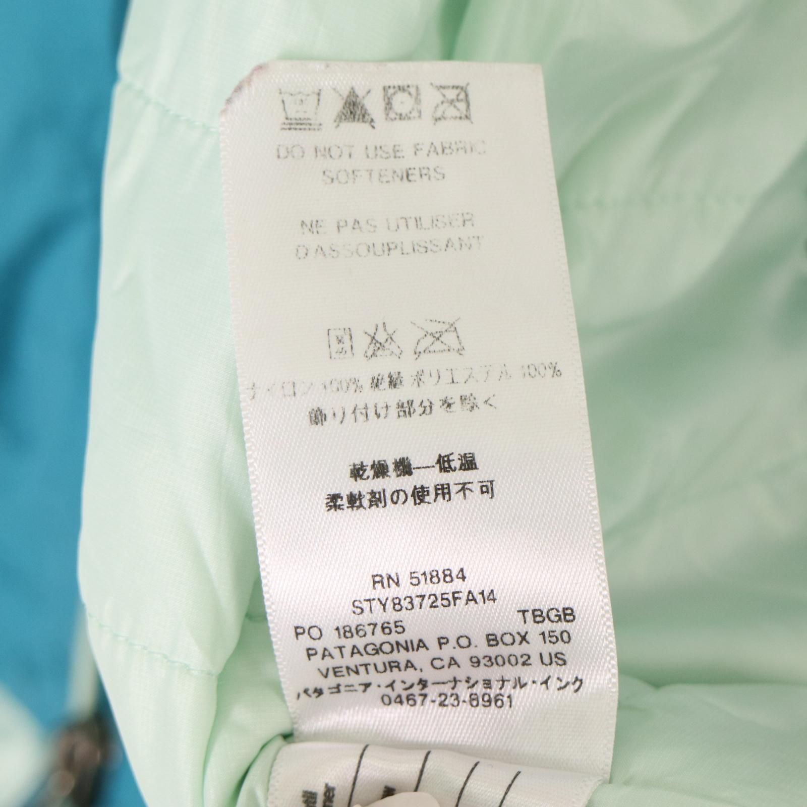 00年代 patagonia パタゴニア トレントシェル マウンテンパーカー 