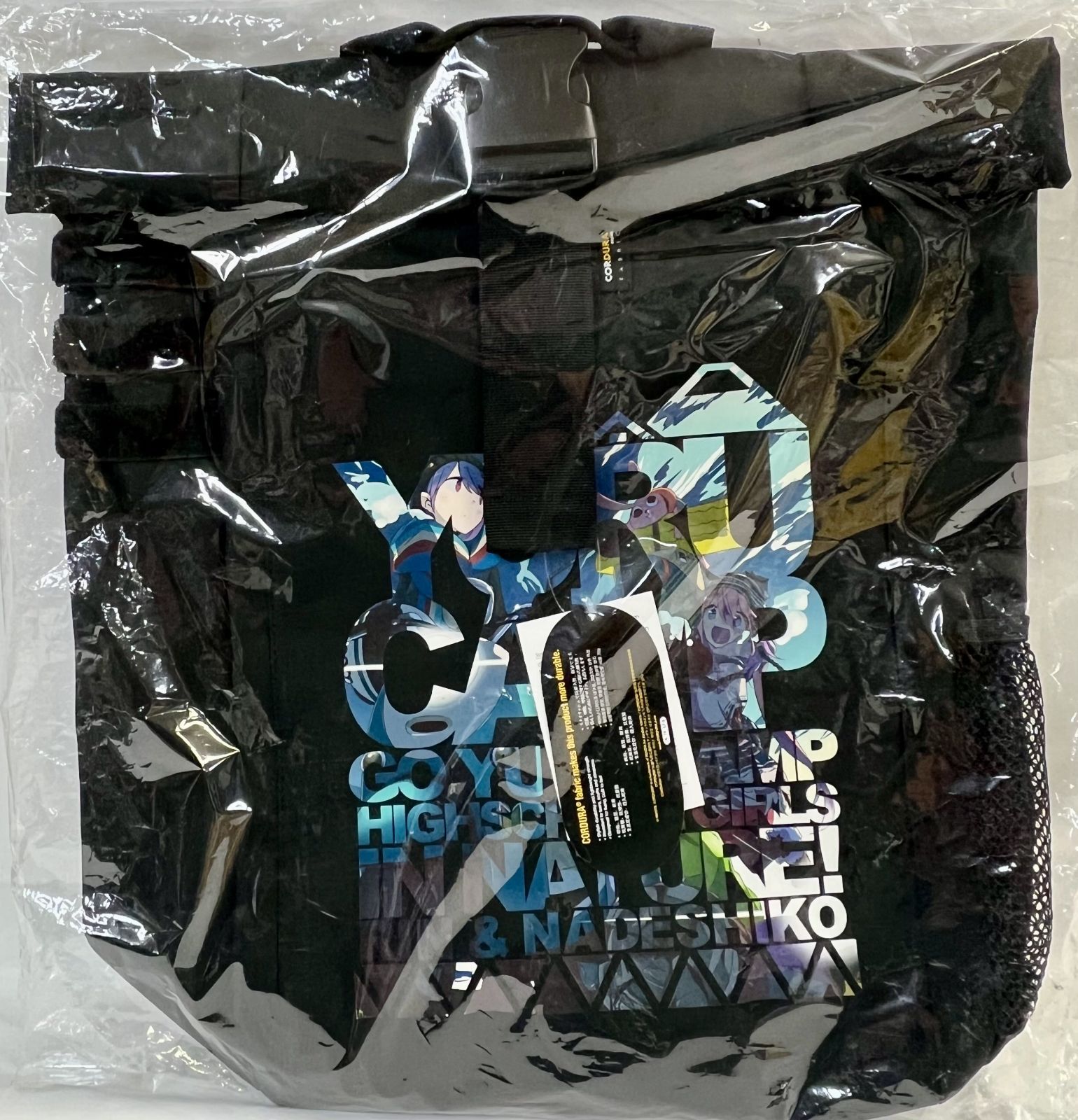 未開封 二次元コスパ ストア ゆるキャン△ フルカラーロールトップ