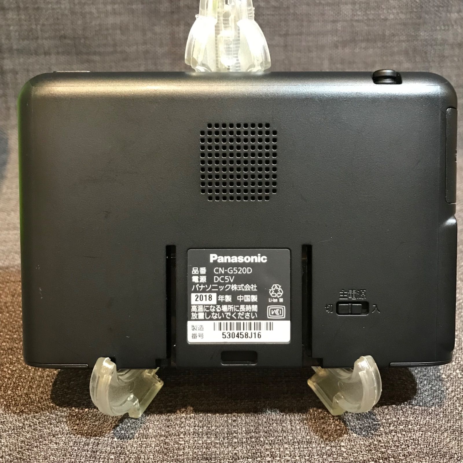 Panasonic パナソニックCN-G520D バイクナビ