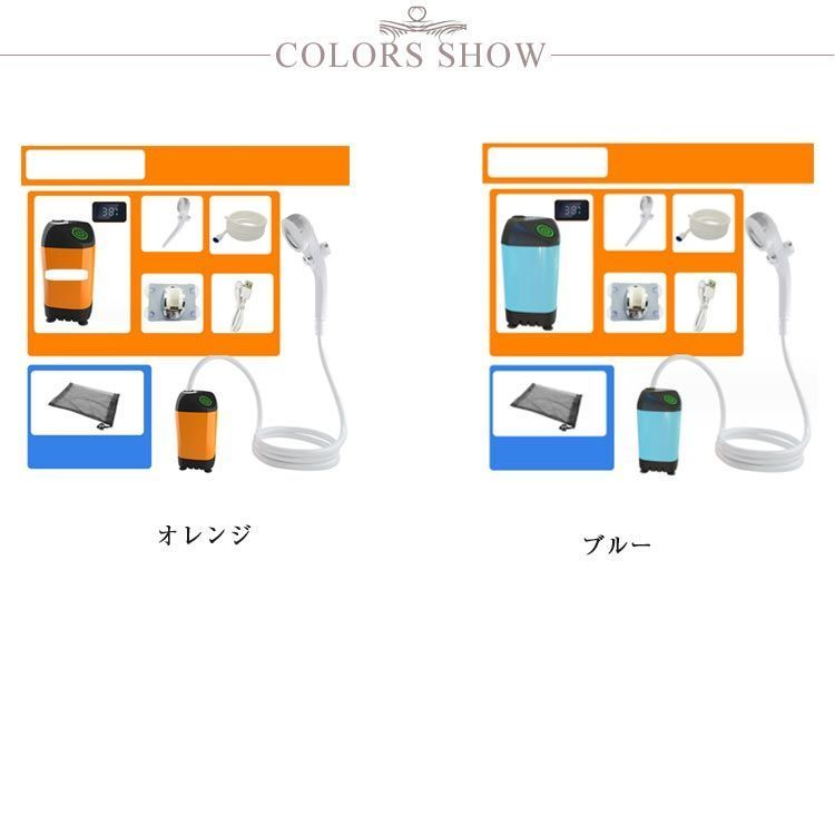 キャンプ
