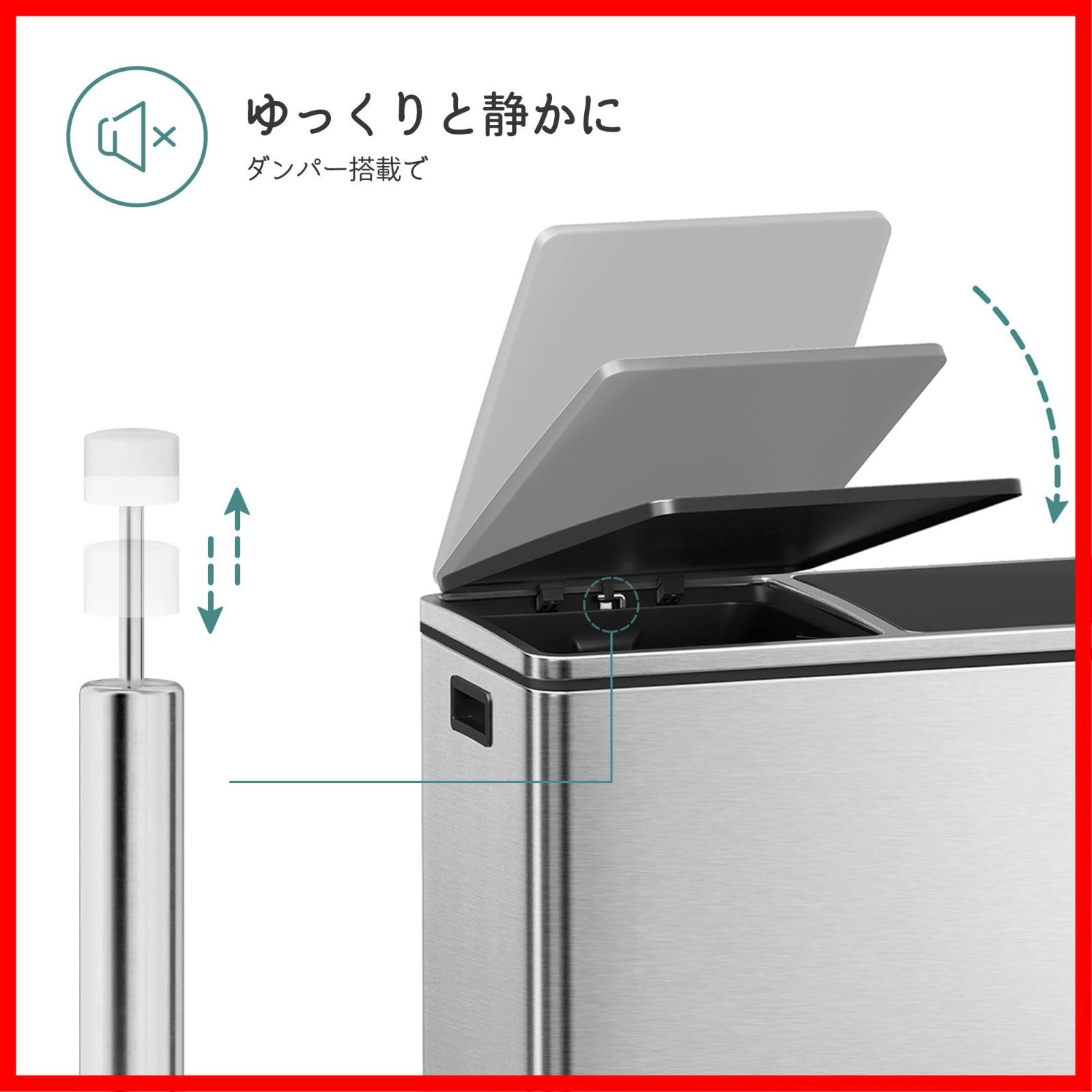 商品 キッチン 室内 スリム おしゃれ 音無し 蓋付き 密閉 ステンレス インナーバケット二つ 2x30L ペダル式 LTB60NL ゴミ袋付き 2分別 ダストボックス ゴミ箱 SONGMICS SKLAD-KIRPICHA_RU