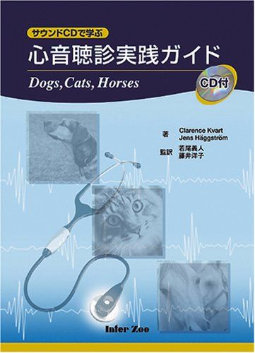 代々木ゼミナール 代ゼミ ハイレベル生物問題演習 テキスト通年セット 2024 計2冊 大町尚史 020S0D 代々木ゼミナール 代ゼミ ハイレベル生物問題演習 テキスト通年