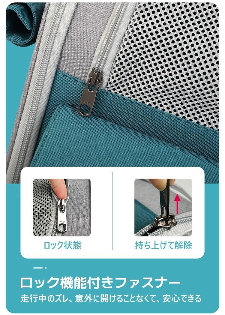 消音キャスター付き 持ち手