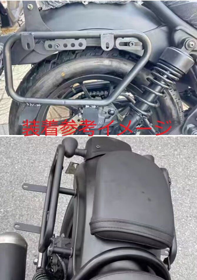 -キャリア セット
