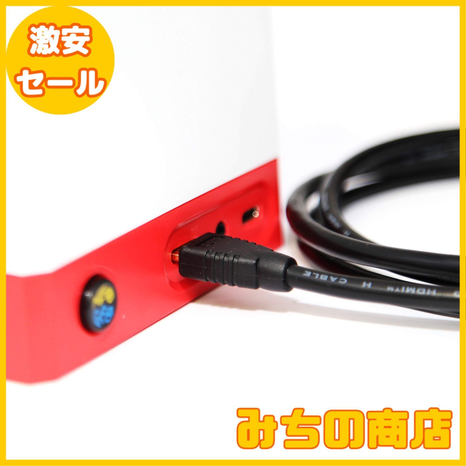 数量限定】Basicest NEOGEO mini HDMI ケーブル ネオジオミニ実機確認済み (1.5m) 【相性付き】 - メルカリ