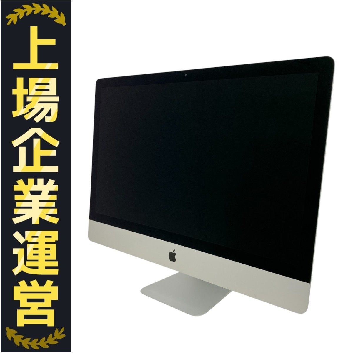 iMac 2019【ジャンク】 Apple iMac Intel i9 3.6 GHz Specs (2019 27