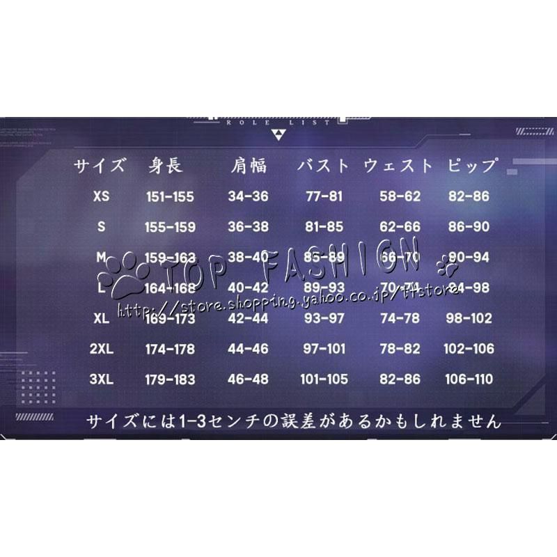 21号